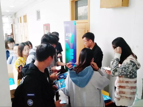 就業有位來 北京信息科技大學就業指導專場講座圓滿落幕，助力學子駛入職場快車道